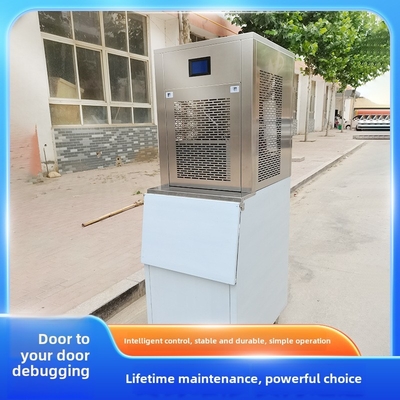 Commercial Snowflake Ice Machine 100kg Storage Capacity Seafood Building Hot Pot Shops Super Ice Station Various Business Needs