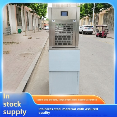 Commercial Snowflake Ice Machine 100kg Storage Capacity Seafood Building Hot Pot Shops Super Ice Station Various Business Needs
