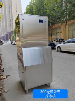 Automatic Ice Maker Machine Home Use Ice Making Machine Ice Cube Making Machine